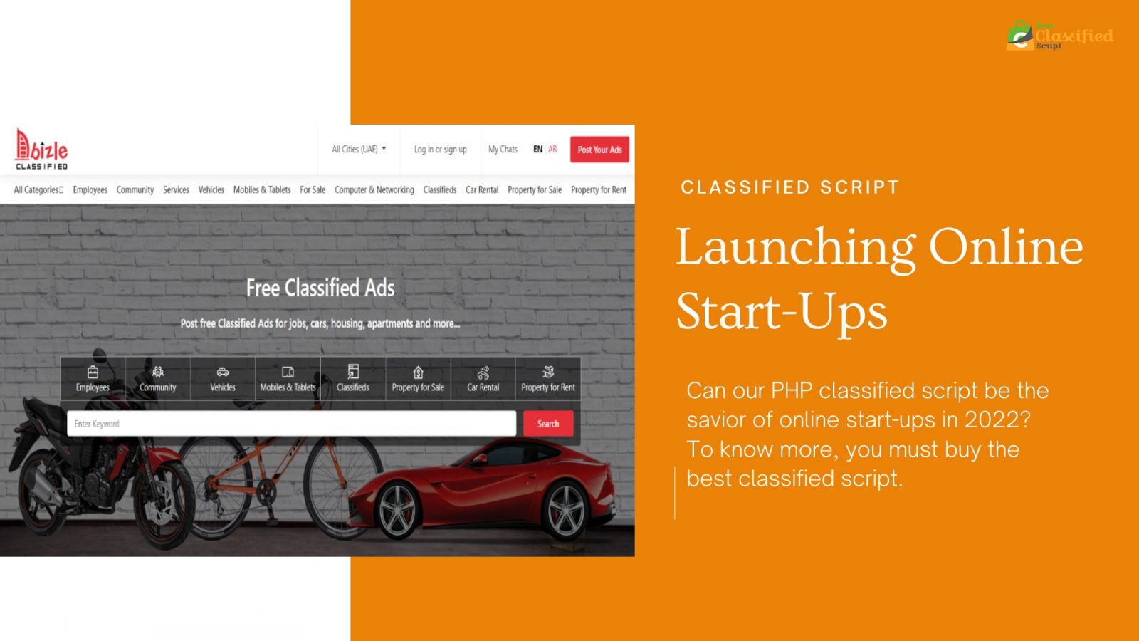 How A PHP Do Classified Script Help In Launching Online Start-Ups?
